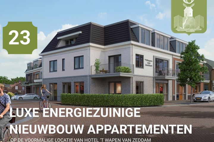Vinkwijkseweg 2 r