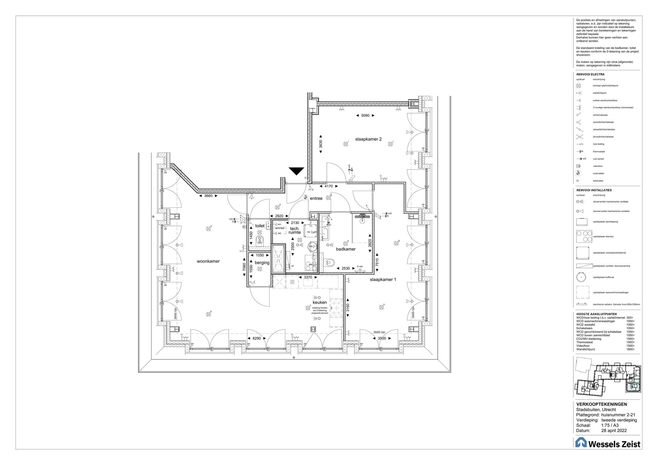 Photo 15 of Tolsteegsingel 2-21