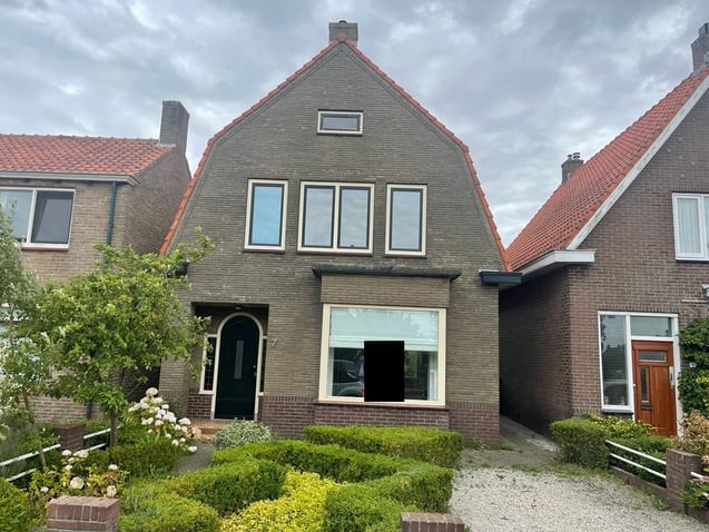 undefined main image