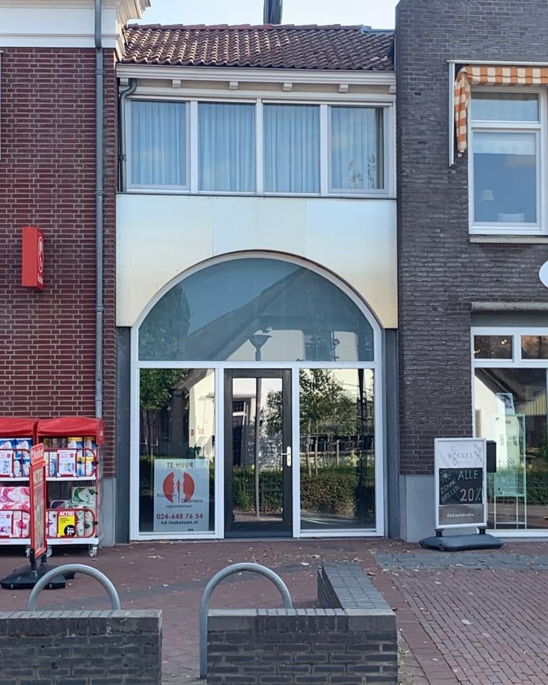Bekijk foto 3 van Dorpsstraat 4 B