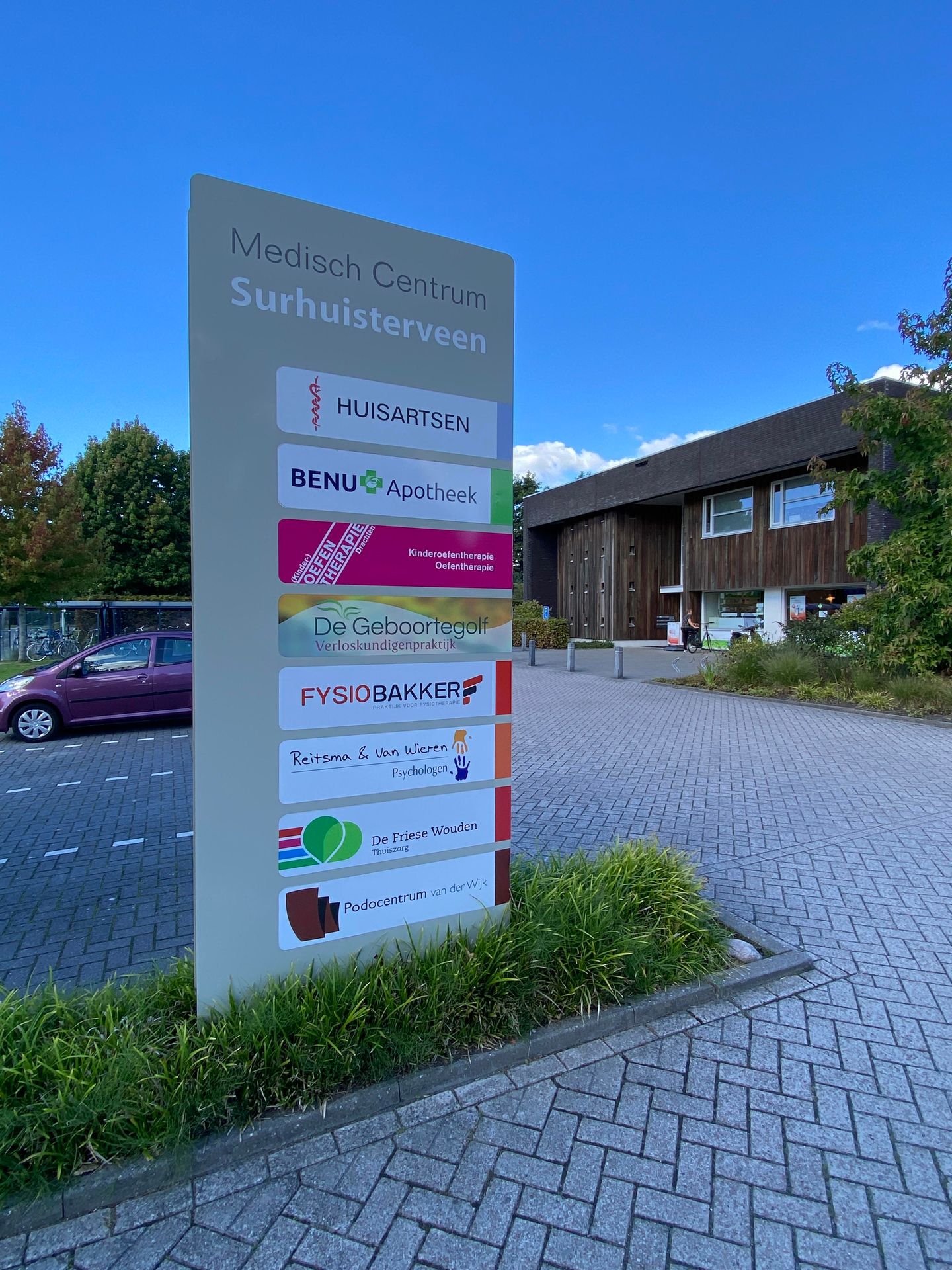 Bekijk foto 4 van Nije Jirden 12-B