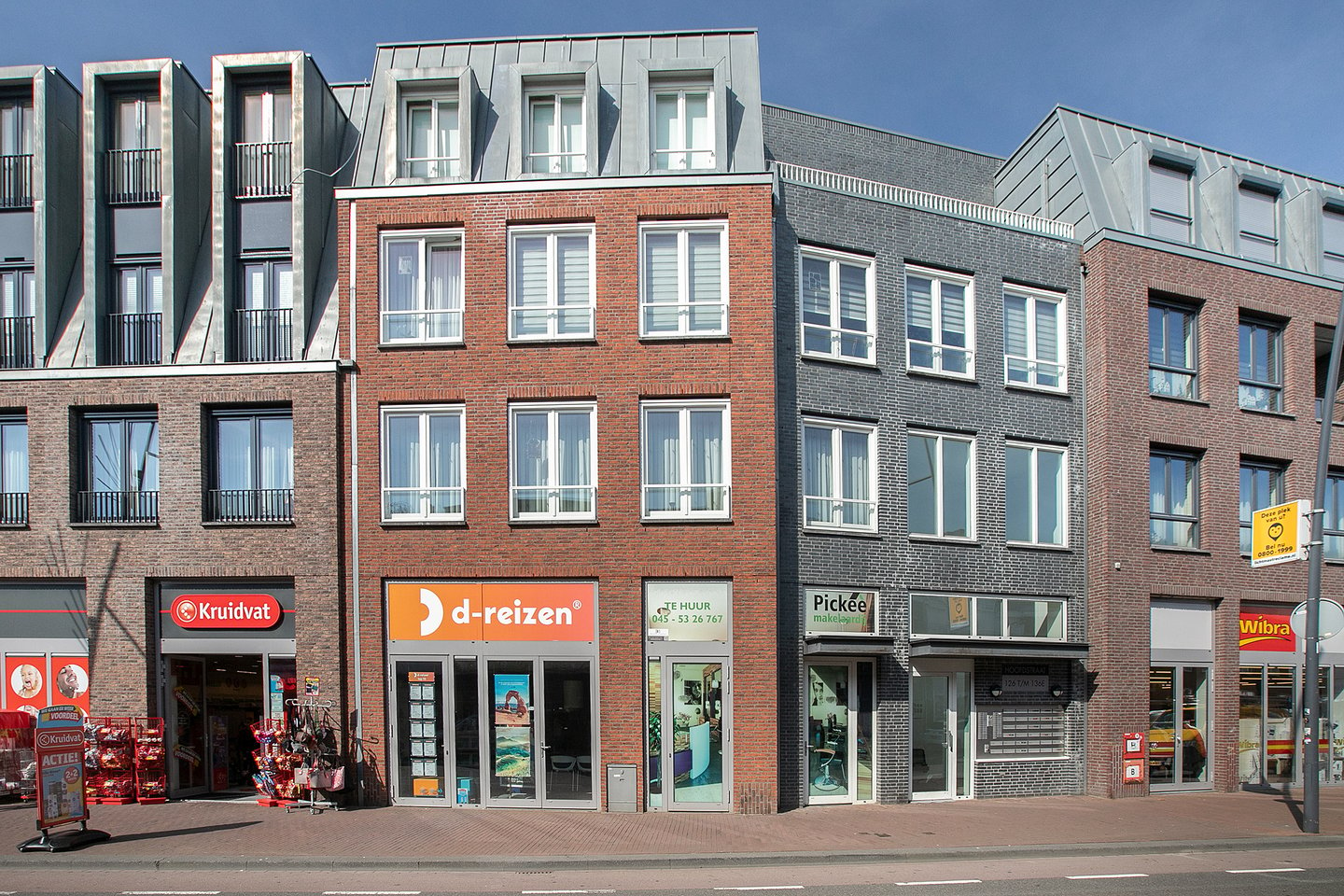 Bekijk foto 2 van Hoofdstraat 138-a