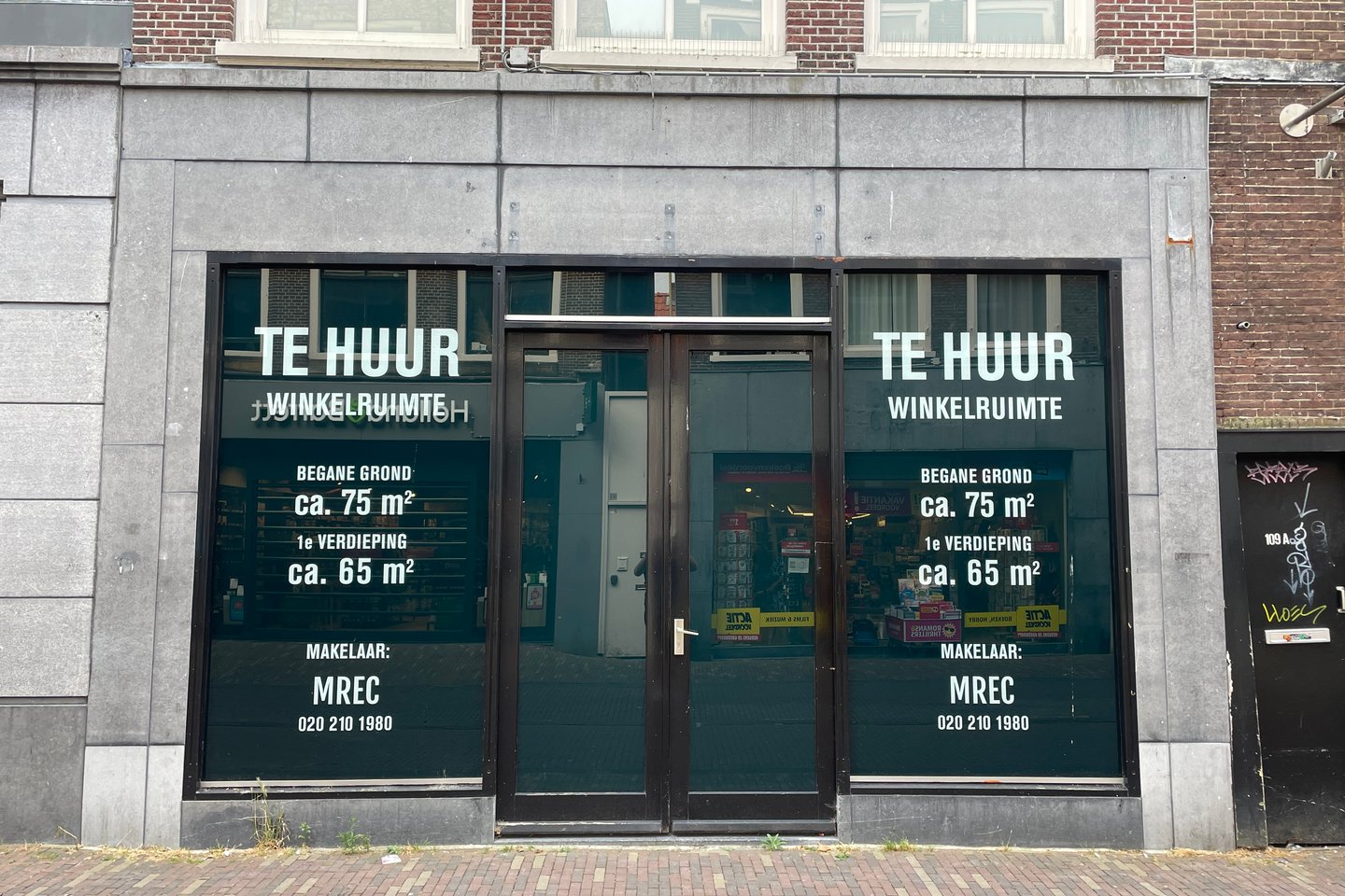 Bekijk foto 1 van Grote Houtstraat 105