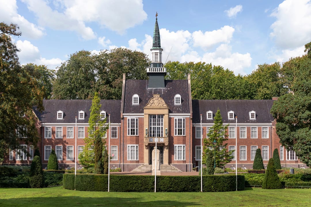 Photo 25 of Castellum (Julianastraat - Sint Jorisstraat)