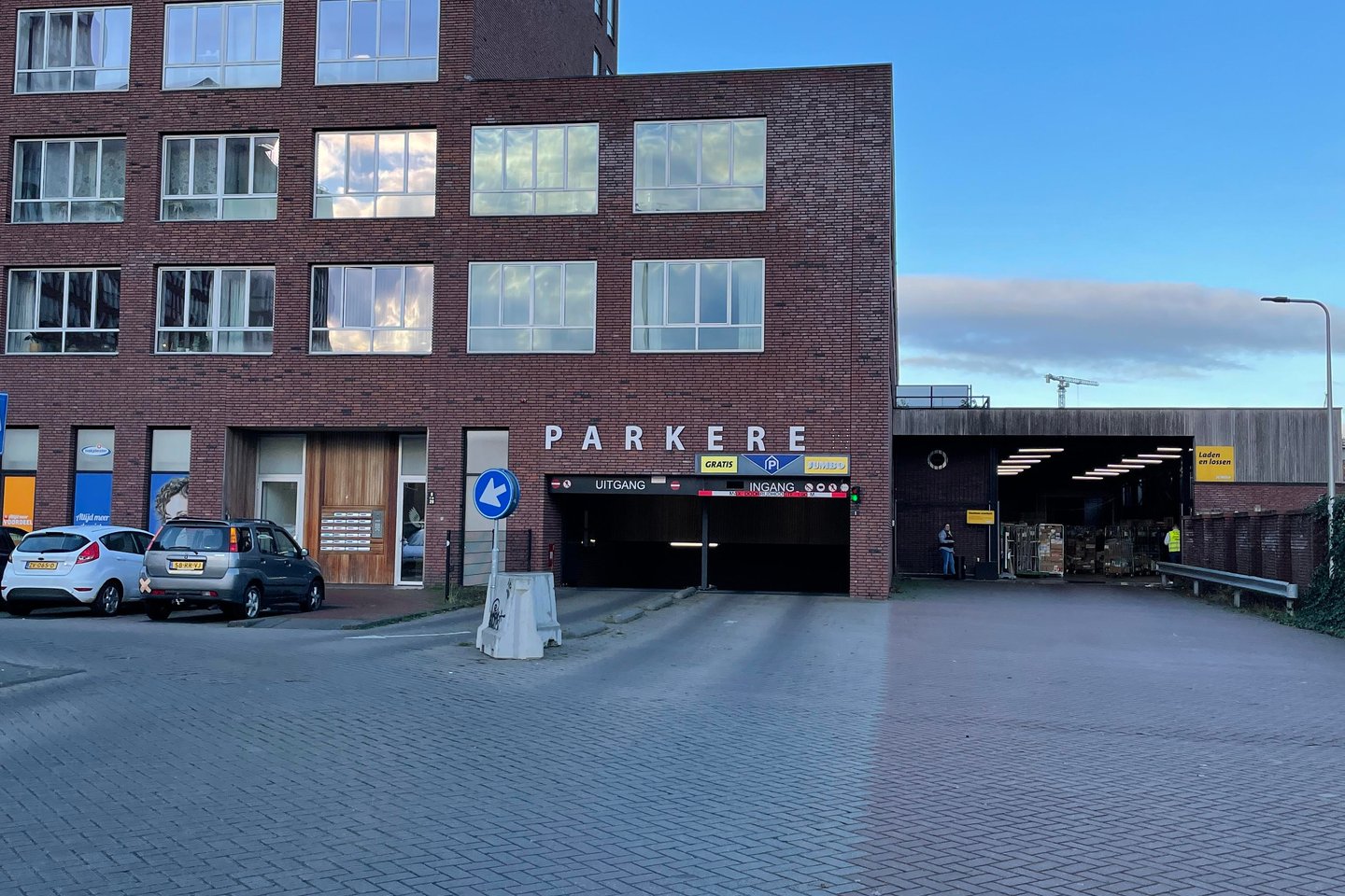 Bekijk foto 1 van Fenikshof