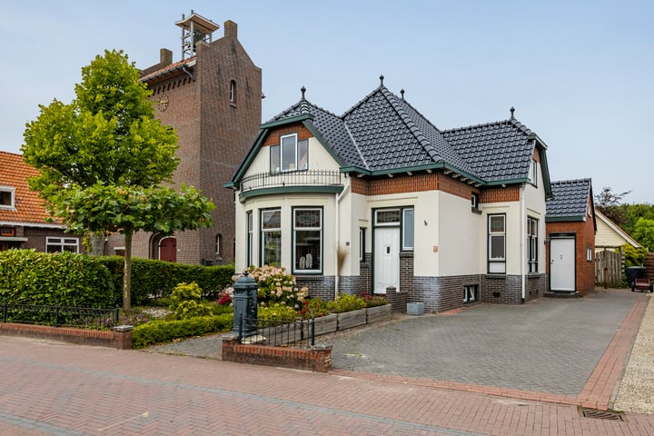 Hooilandseweg 77