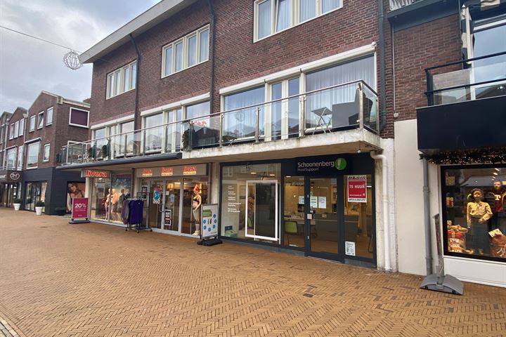 Princestraat 24-b, Katwijk (ZH)