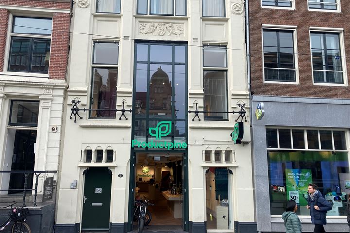 Rokin 58, Amsterdam