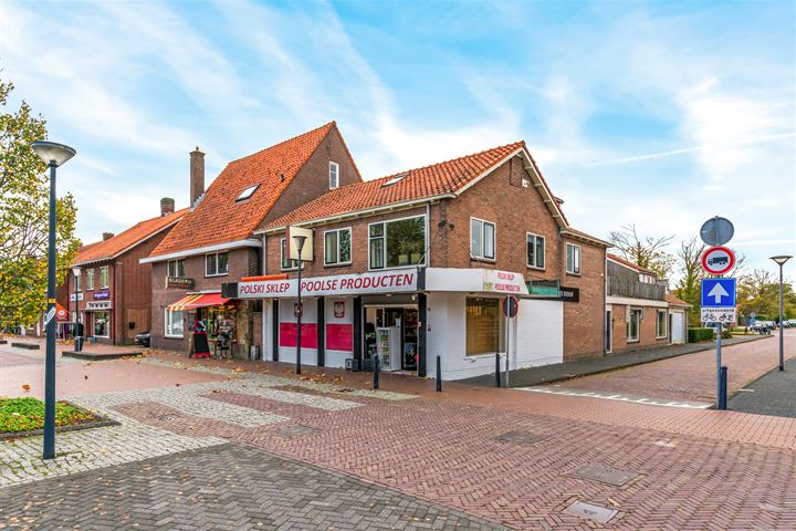 View photo 1 of Brugstraat 31-A