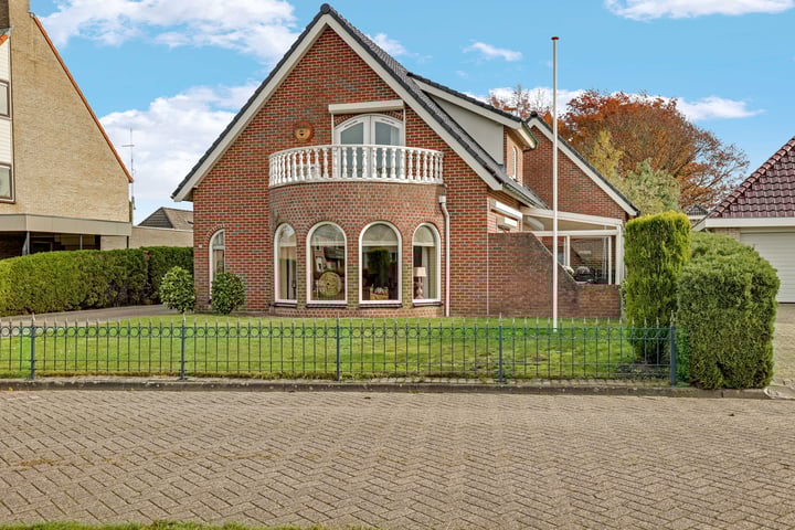 Schakelpad 75