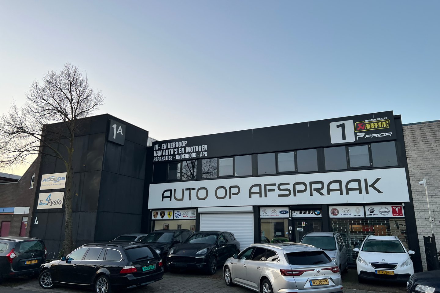 Bekijk foto 2 van Touwbaan 1