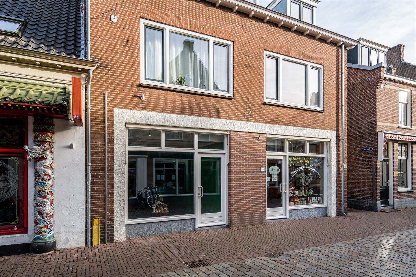 Bekijk foto 2 van Kerkstraat 31