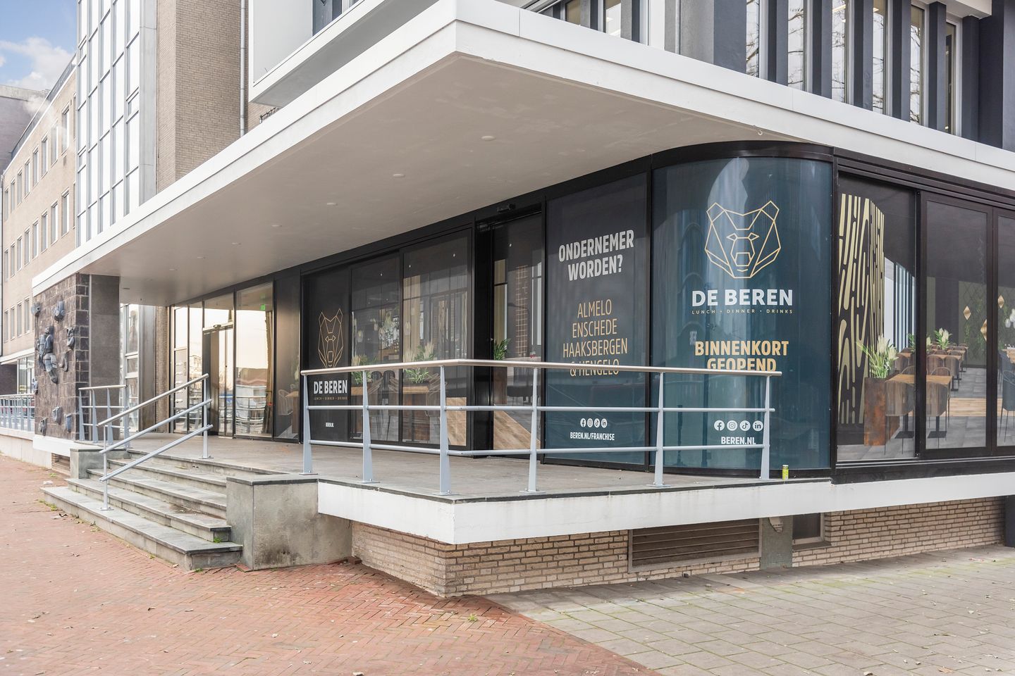 Bekijk foto 5 van Boulevard 1945 326