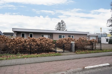 View photos