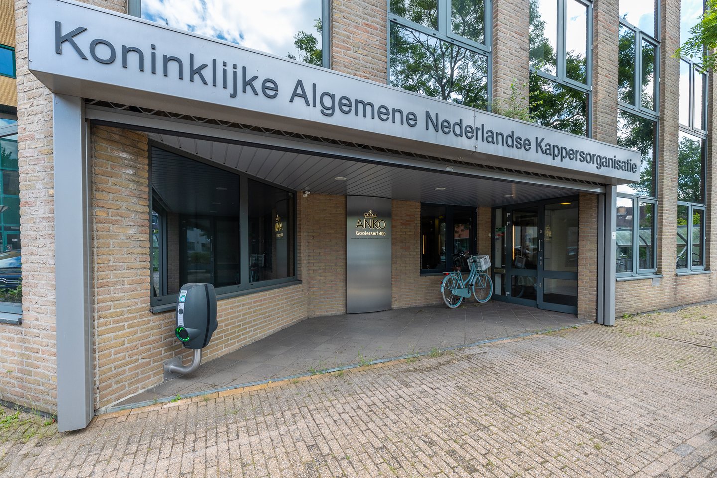 Bekijk foto 3 van Gooierserf 400