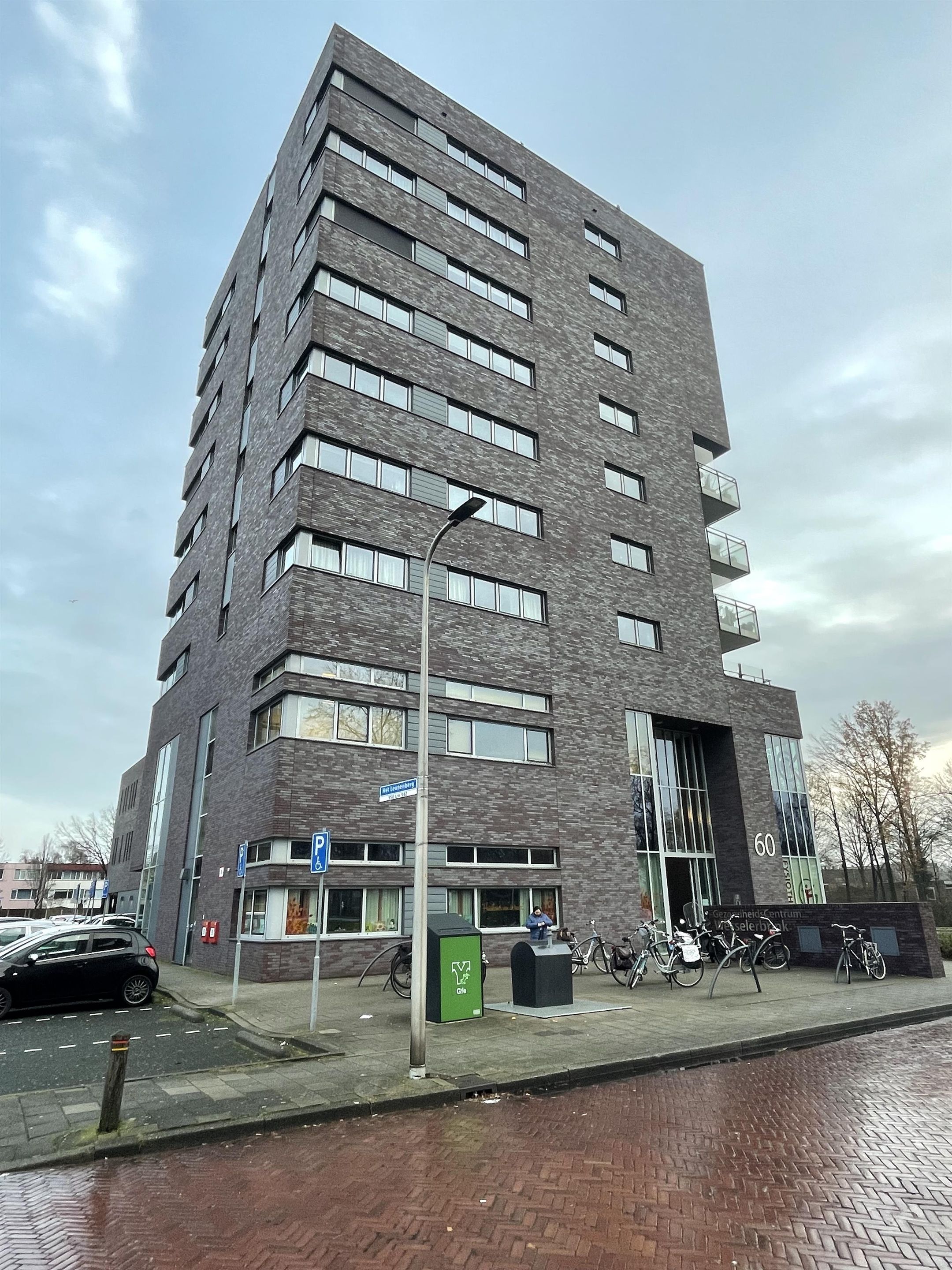 Foto van De Kiepe