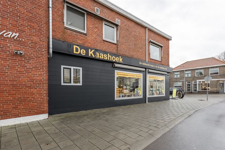 Bekijk foto 2 van Deldensestraat 74