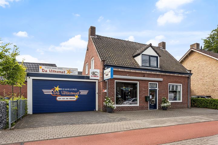 Locht 5, Veldhoven