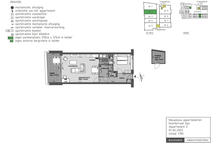 Bekijk foto 6 van BROKAAT (Bouwnr. 2)