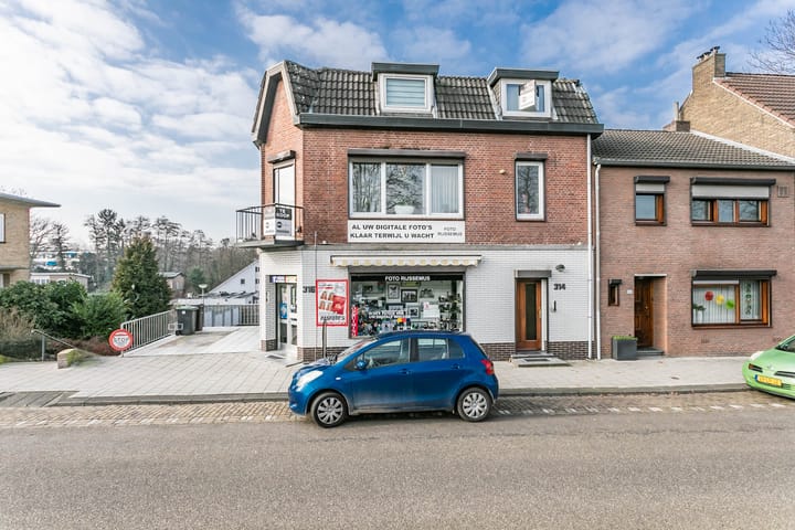 Foto 40 van Prins Hendriklaan 314