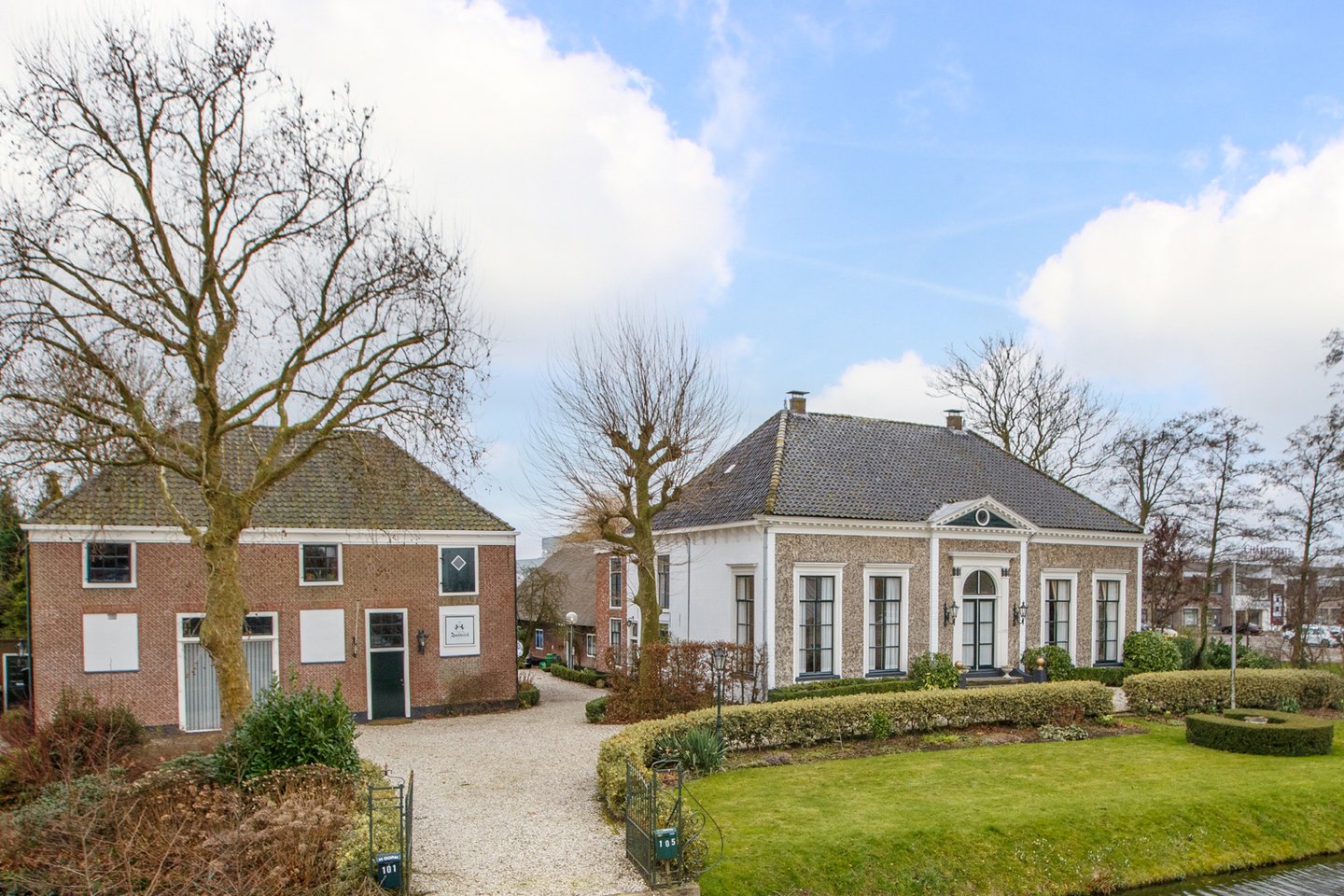 Bekijk foto 1 van Hoorn 105
