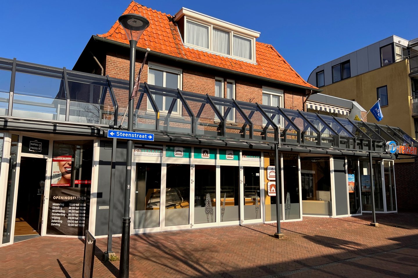 Bekijk foto 1 van Steenstraat 91 a