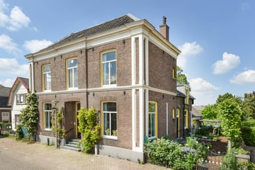 Hogestraat 28 -30