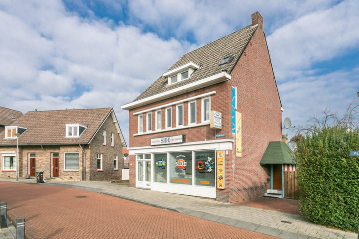 View photo 53 of Veldstraat 2