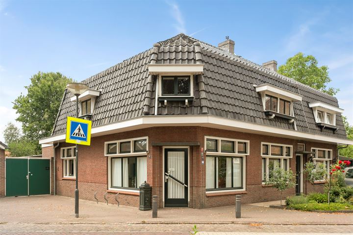 Bekijk foto 1 van Dorpsstraat 7