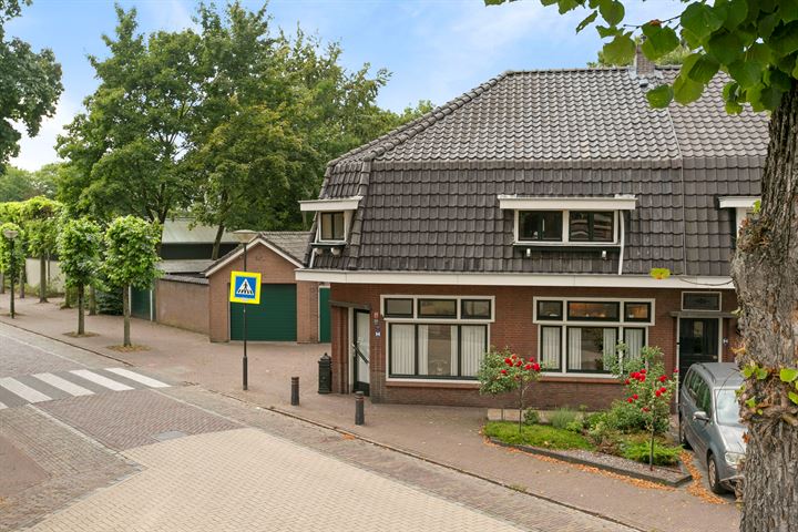 Bekijk foto 5 van Dorpsstraat 7