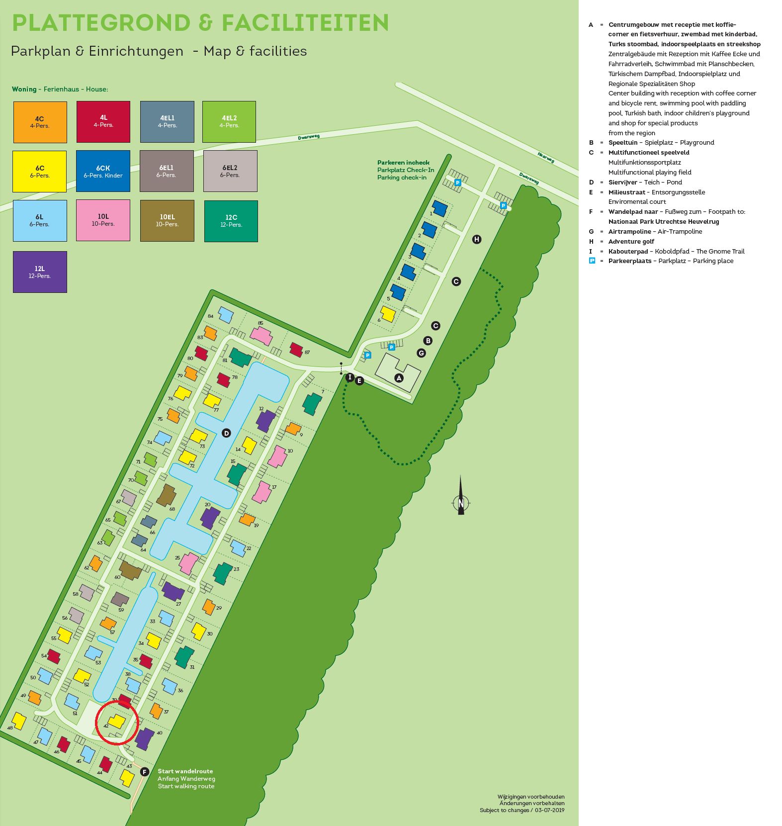 Foto 30 van Dwarsweg 73-AR42