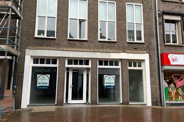 View photo of Ameidestraat 5