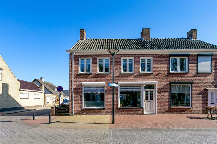 Bekijk foto 1 van Dorpsstraat 124