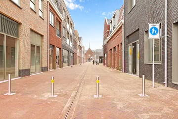 Foto van Koningsoord - Type G Portiekflat