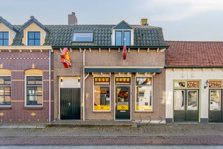 Hoogte 11, Nieuw-Vossemeer