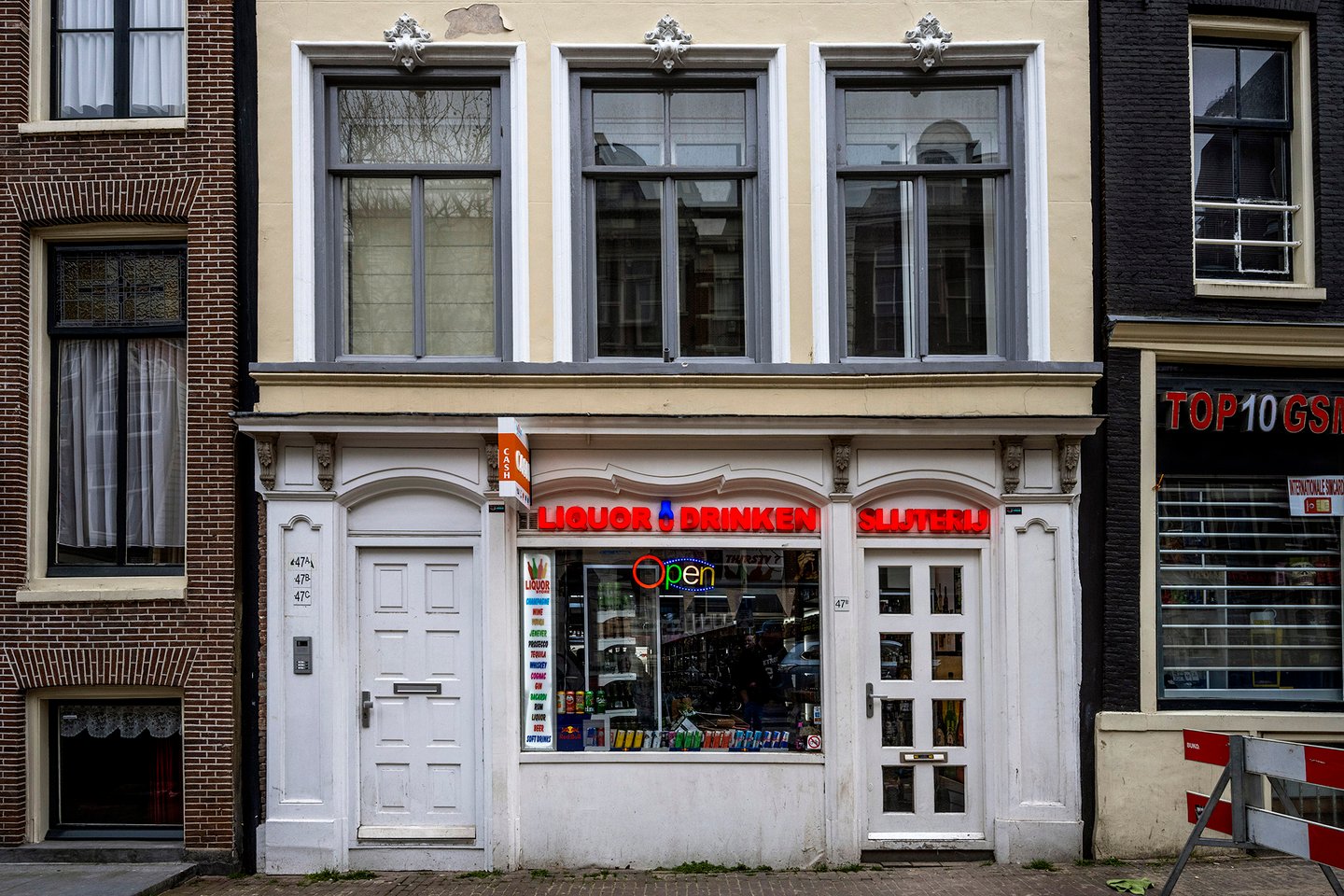 Bekijk foto 3 van Spuistraat 47