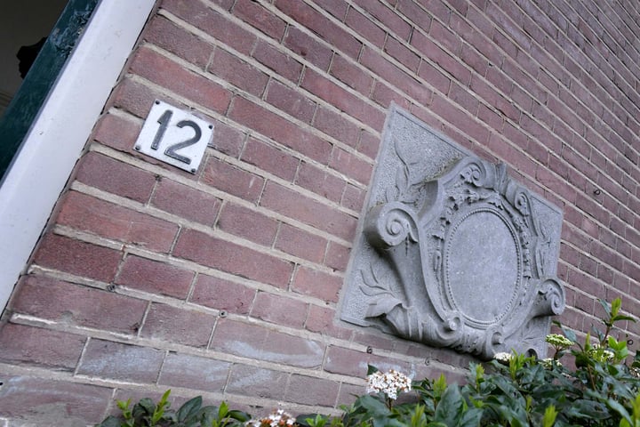 Bekijk foto 5 van Binnensingel 12