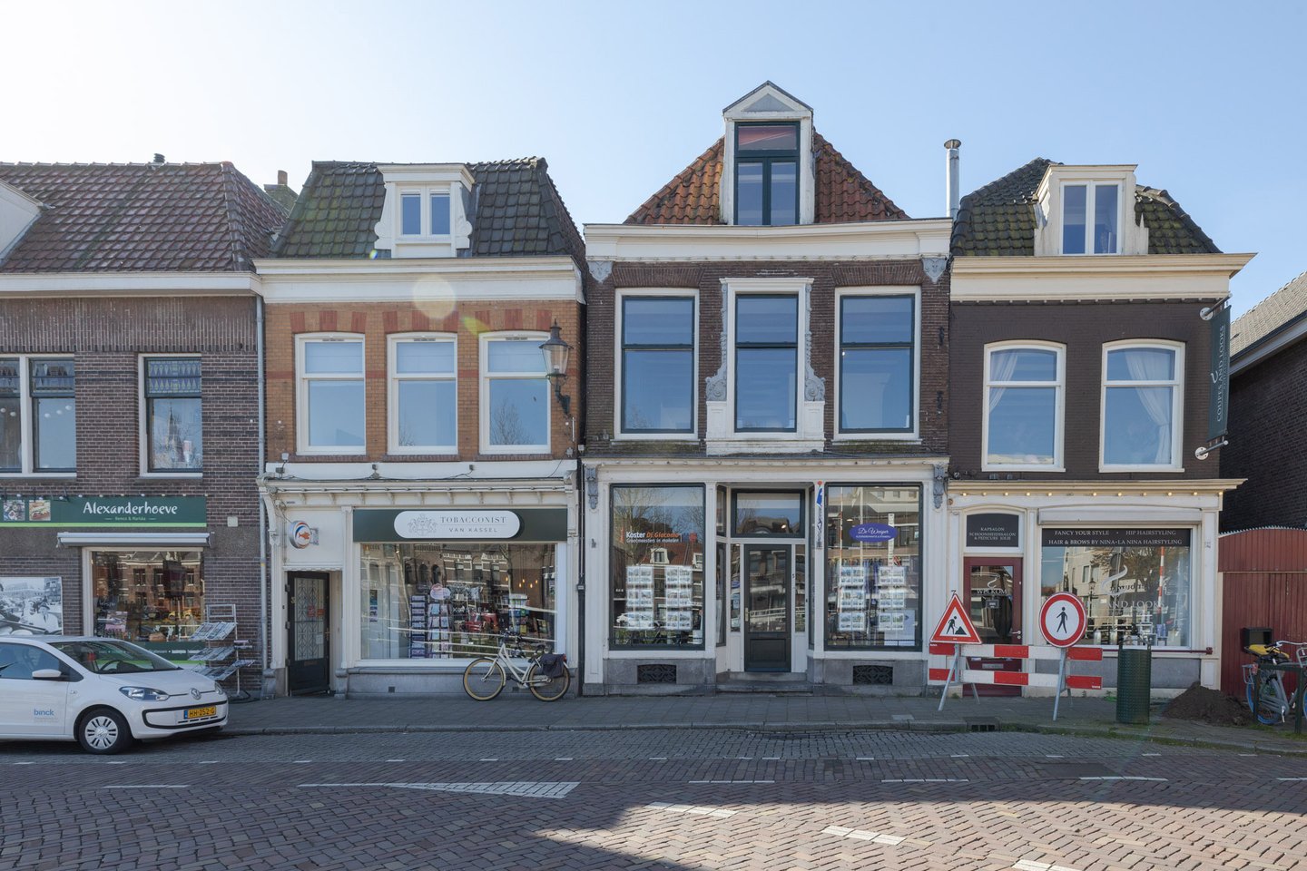 Bekijk foto 1 van Binnenveer 5