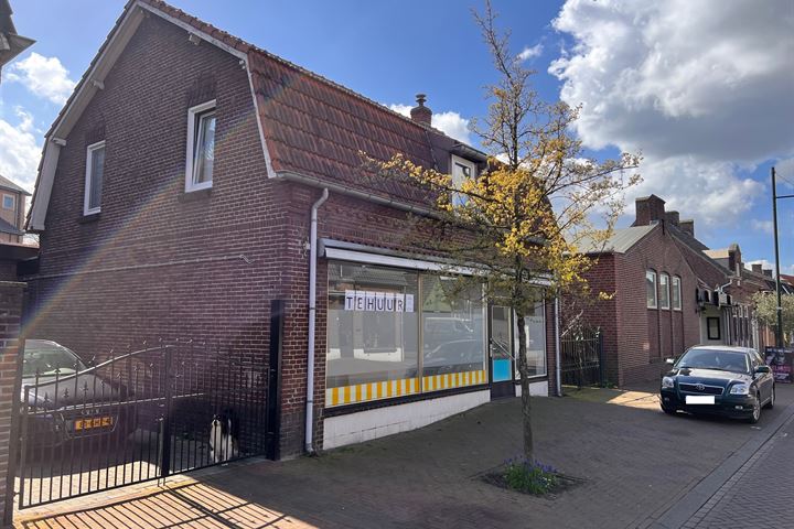 Dorpsstraat 44, Afferden (LI)