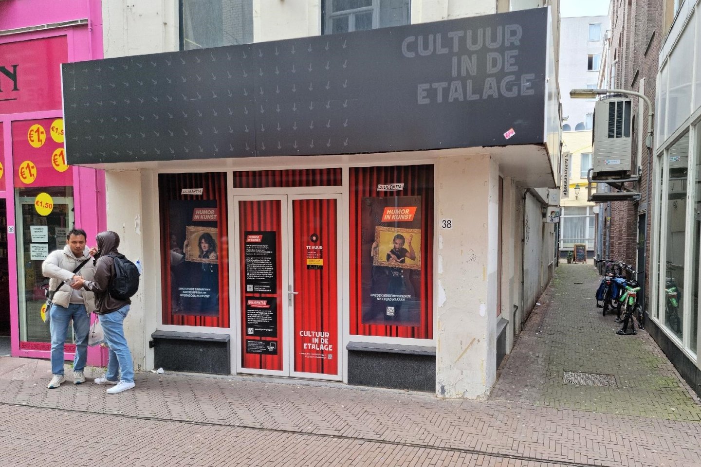 Bekijk foto 1 van Spuistraat 38