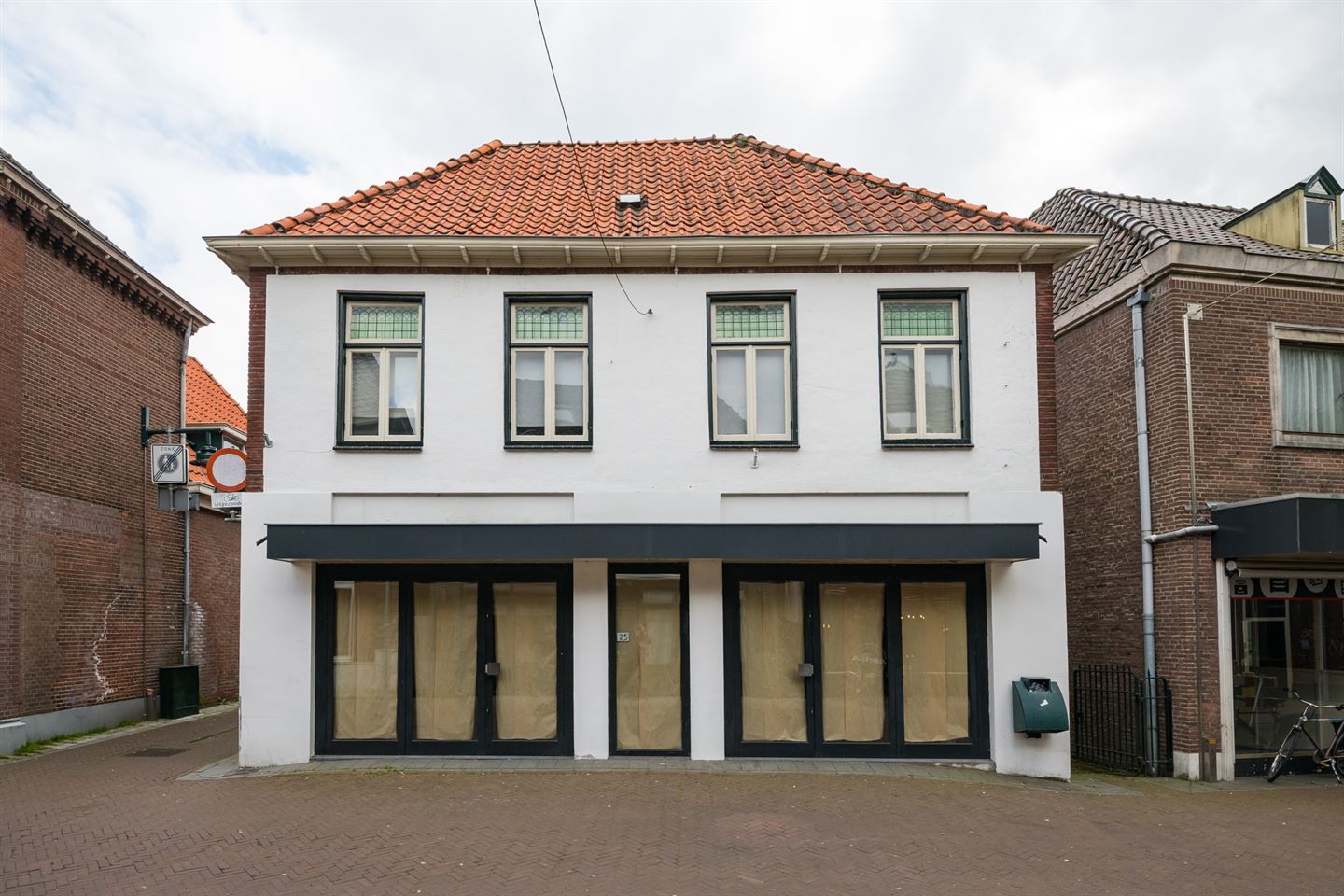 Bekijk foto 2 van Kevelderstraat 25--27