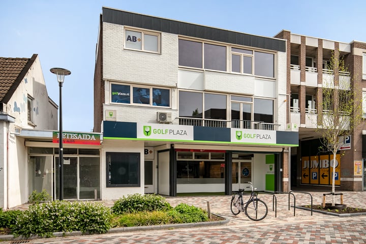 Geldropseweg 85, Eindhoven