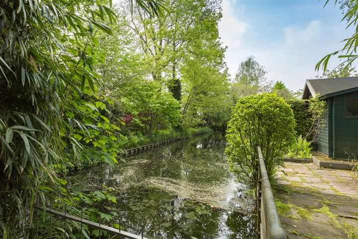 Bekijk foto 3 van Straatweg 254