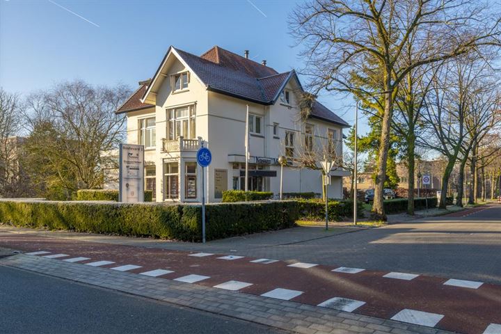 Boulevard 1, Zeist