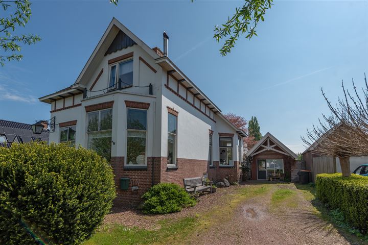 Bekijk foto 1 van Raadhuiskade 59