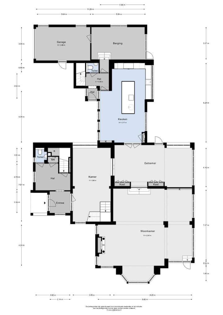 Photo 49 of Schouwweg 102