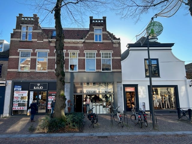 Bekijk foto 2 van Dorpsstraat 16