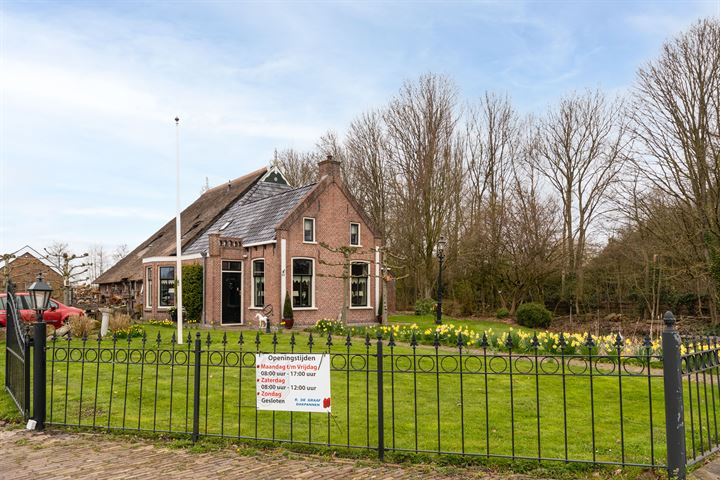 Bekijk foto 3 van Oude Commissieweg 23