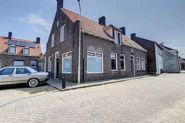 Kazernestraat thumbnail