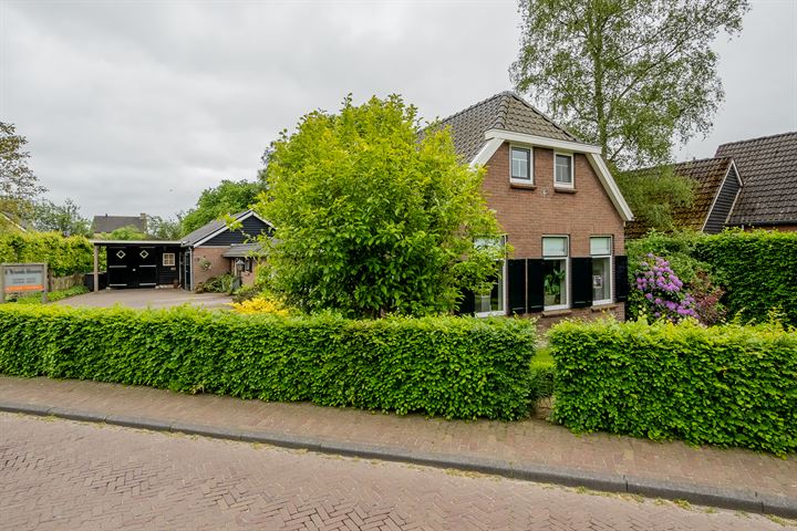 Bekijk foto 5 van Oosterstraat 32